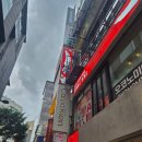명동빌딩 | 서울 오코노미야끼 맛집 쯔루하시 후게츠 명동점 솔직후기