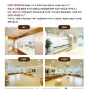 티쳐스몬테소리학원