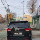 현정카인테리어 이미지