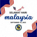 Malaysia Day-founding of the Malaysian Federation on Sept. 16, 1963. 이미지