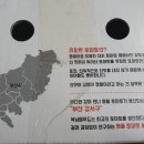 복남농장 이미지