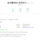 부경양돈M&F - 수원시 영통구 중부대로246번길 47 | 부경양돈M&F