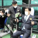 나주시보건소 2동 이미지