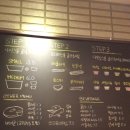 프리터스 네이버블로그
