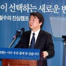 재단법인 대선공익재단 이미지