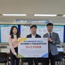 라온간병협회 이미지