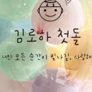 벌룬플랜