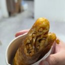 남양호떡