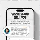 코딩아카데미 이미지