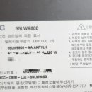 정릉55 이미지