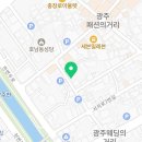 포브하우스 로스터리 카페 이미지