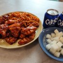 꾸부라꼬숯불치킨