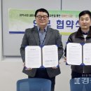 굿아이안경원 이미지