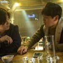 극적인 하룻밤 이미지