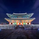 경복궁 이미지
