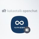 도환공인중개사사무소 이미지