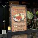 영통구청 점심 추천 | 부대찌개 1인분 10,000원?! 오투닭갈비&amp;부대찌개 솔직후기