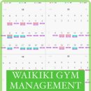 와이키키짐 이미지