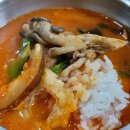 이모네전골 이미지