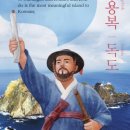 우국 이미지