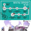 해피펌킨스 이미지