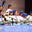 1시민 1악기 프로젝트 발표회 이미지