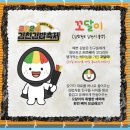다담김밥 이미지