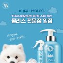 써니애견