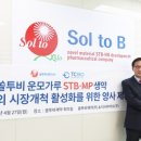 티시바이오 이미지