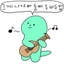 흥부골가든 이미지