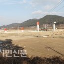 정화부녀경로당 네이버블로그