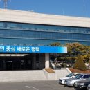 서부실내체육관 이미지