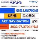 시흥시 대야도서관1 이미지