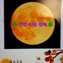 정든고향집 이미지