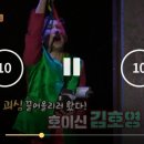 금룡반점 이미지