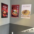 한신포차 수원파장점 네이버블로그