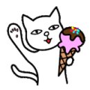 솔거펜션 이미지