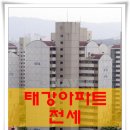 태강환경공사 이미지