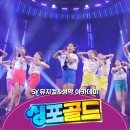 엔젤스음악학원