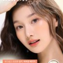 오렌즈영풍문고유스퀘어점 네이버블로그