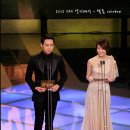 [2012 SBS 연기대상] 빈궁과 함께 무대에 오른 시상자 박유천 (2013/01/06) 이미지