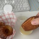 신북정길 | [로스티코] 양산 로스티코 버터떡 연유 간단후기