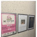 칸타빌레 바이올린 | 거여동바이올린레슨학원 MJ칸타빌레 체계적인 수업 받았어요