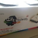 떡보브라더스 이미지