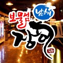 영천동 동탄IC 부근 이미지