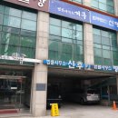 하나행정사사무소 이미지
