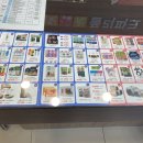 폴리파크 상계점 | 고양이용품샵, 반려동물 용품점, 상계동 애견샵, 폴리파크 상계점 방문 후기 !