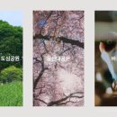 신흥건축설비 이미지