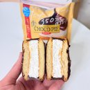 세븐일레븐 원당홈타워점 | 세븐일레븐 생초코파이 일본 초코파이 재고조회 편의점 신상 간식 추천