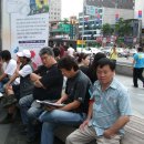 독     정 이미지